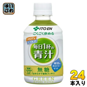 ɓ ߂ 1t̐` 280ml ybg{g 24{ ` zbg ≷p [