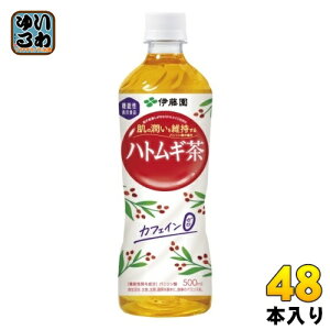 ɓ ngM 500ml ybg{g 48{ (24{×2 ܂Ƃߔ)  ͂Ɣ @\\Hi JtFC[