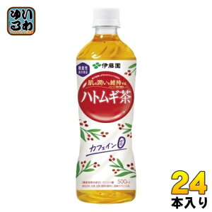 ɓ ngM 500ml ybg{g 24{  ͂Ɣ @\\Hi JtFC[