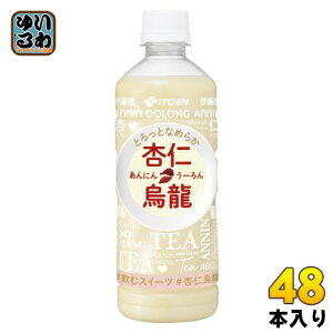 ɓ ǐmG 480ml ybg{g 48{ (24{×2 ܂Ƃߔ)  E[ ɂ񂤁[