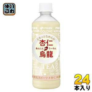 ɓ ǐmG 480ml ybg{g 24{  E[ ɂ񂤁[