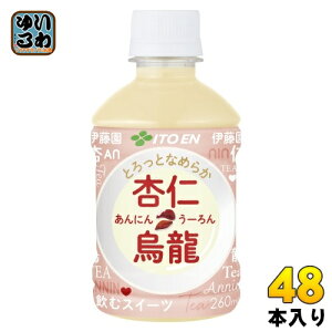 ɓ ǐmG 260ml ybg{g 48{ (24{×2 ܂Ƃߔ)  E[ ɂ񂤁[