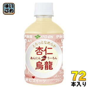 ɓ ǐmG 260ml ybg{g 72{ (24{×3 ܂Ƃߔ)  E[ ɂ񂤁[