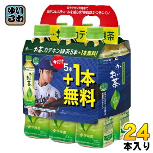 ɓ ` JeLΒ 500ml ybg{g 24{i5{pbN{1{t×4Zbgj   J[[ JeL ܂t