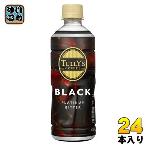 ɓ ^[YR[q[ v`i r^[ubN 500ml ybg{g 24{ R[q[  