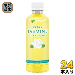 ɓ bNXWX~eB[ 350ml ybg{g 24{ WX~  