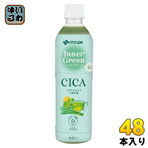 ɓ Ci[O[ 450g ybg{g 48{ (24{×2 ܂Ƃߔ) ` Inner Green CICA t̐`