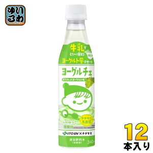 ɓ [O`F }XJbg[Og ߗp 340ml ybg{g 12{ fU[g ߈ t 10t ``X