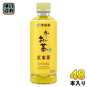 ɓ ` Ē 350ml ybg{g 48{ (24{×2 ܂Ƃߔ)   [
