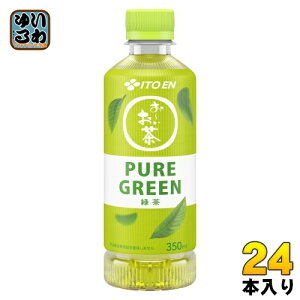 ɓ [ sAO[ 350ml ybg{g 24{  Β PURE GREEN