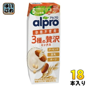 _mWp Av 3ґ~bNX sgp 250ml pbN 18{ I[c I[c~N A~N alpro h{@\Hi