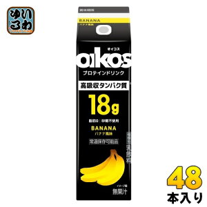 _mWp ICRX veChN z^pN oii 240ml pbN 48{ (12{×4 ܂Ƃߔ) veC  b0 sgp 퉷ۑ\i