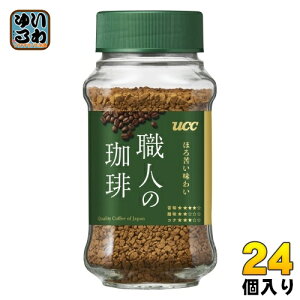 UCC El قꂢ킢 66g r 24 (12×2 ܂Ƃߔ) R[q[  CX^gR[q[