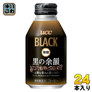 UCC BLACK  ̗]C 275g {g 24{ R[q[ ubNR[q[ Y