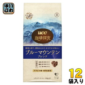 UCC 珈琲探究 炒り豆 ブルーマウンテンブレンド 豆 140g 12袋 (6袋入×2 まとめ買い) コーヒー豆 珈琲 レギュラーコーヒー