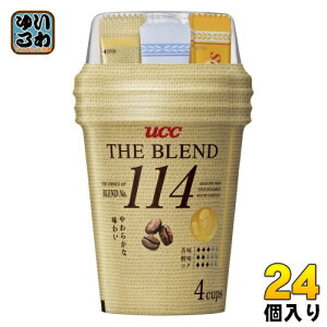UCC JbvR[q[ UEuh 114 4t 24 (12×2 ܂Ƃߔ) R[q[  XeBbNR[q[ CX^gR[q[