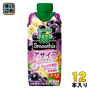 JS ؐ100 X[W[ ATC[&oiiMix 330ml pbN 12{ ؃W[X Smoothie Ԍ Gߌ