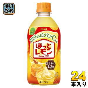ATq قƃ 480ml ybg{g 24{ ʏ` EG HOT zbg