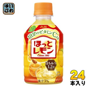 ATq قƃ 280ml ybg{g 24{ ʏ` EG HOT