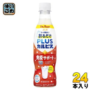 ATq PLUSJsX ƉuT|[g ߗp 370ml ybg{g 24{ _ۈ vXJsX  t 邾 @\\Hi