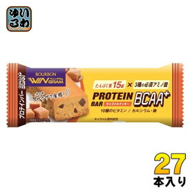 ブルボン プロテインバー BCAA+ キャラメルクッキー 27本 (9本入×3 まとめ買い) 栄養調整食品 お菓子 小腹 手軽