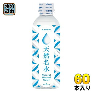 u{ VR 310ml ybg{g 60{ (30{×2 ܂Ƃߔ) ~lEH[^[  