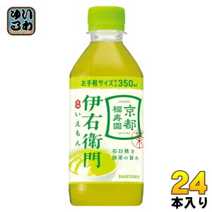 Tg[ Β ɉEq 350ml ybg{g 24{  Β 