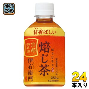 Tg[ ɉEq  ≷p VDp 280ml ybg{g 24{  zbg R[h ̔@p