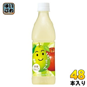 Tg[ Ȃ m (Ⓚp) 425ml ybg{g 48{ (24{×2 ܂Ƃߔ) Gߌ Ԍ ʏ` Ⓚ\