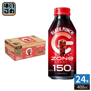 CP�V�[���t �T���g���[ HYPER ZONe ENERGY BLACK PUNCH 400ml �{�g���� 24�{�� �G�i�W�[�h�����N �Y�_���� �n�C�p�[ �]�[�� �G�i�W�[ �u���b�N�p���`