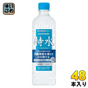 uׂPayIœIv Tg[  600ml ybg{g 48{ (24{×2 ܂Ƃߔ)  @\\Hi TOKUSUI gp