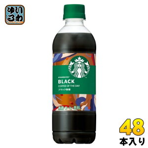 Tg[ X^[obNX COFFEE OF THE DAY ubN 450ml ybg{g 48{ (24{×2 ܂Ƃߔ) R[q[  X^o@