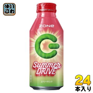 Tg[ ZONe Summer DRIVE 400ml {g 24{ GiW[hN Y_ Č