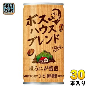 Tg[ BOSS {X nEXuh VDp 185g  30{ ʃR[q[  R[q[ R[q[ ̔@