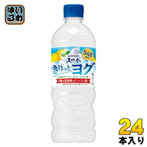 Tg[ VR ƃO [Og VDp 540ml ybg{g 24{  E݃ [Og