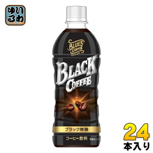 `FI u[XR[q[ ubN 500ml ybg{g 24{ R[q[   BLACK