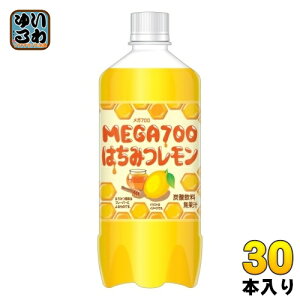 `FI K700 ݂͂ 700ml ybg{g 30{ (15{×2 ܂Ƃߔ) Y_ ʏ`Y_ e