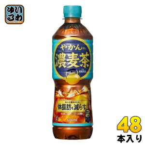 RJER[ ₩̔Z from u 600ml ybg{g 48{ (24{×2 ܂Ƃߔ)  @\\Hi JtFC[ M`