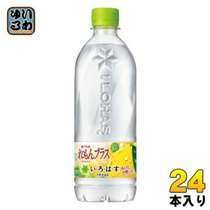 RJER[ ͂ vX 540ml ybg{g 24{ ~lEH[^[ EÉE ILOHAS Ԍ