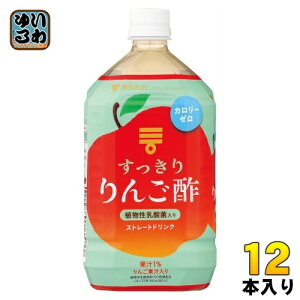 ~cJ 񂲐| Xg[g 1000ml ybg{g 12{ (6{×2 ܂Ƃߔ) | rlK[hN ނ| J[[