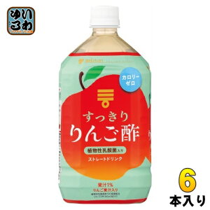 ~cJ 񂲐| Xg[g 1000ml ybg{g 6{ | rlK[hN ނ| J[[