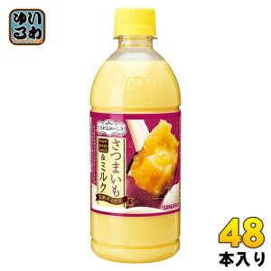 TKA Ƃ낯邨 ܂&~N 500ml ybg{g 48{ (24{×2 ܂Ƃߔ) 