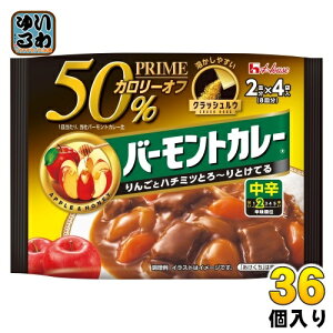 nEX vCo[gJ[ h 8M(2M×4ܓ) 36 J[D NbVD J[It