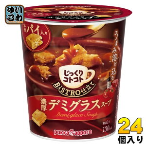 |bJTb| RgRg rXgd Zf~OXX[v 24 (6×4 ܂Ƃߔ) JbvX[v 肱Ƃ {ipC