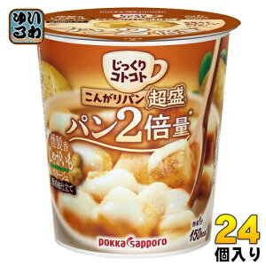 |bJTb| RgRg 񂪂p  Ⴊ|^[W 24 (6×4 ܂Ƃߔ) JbvX[v 肱Ƃ |^[W p2{