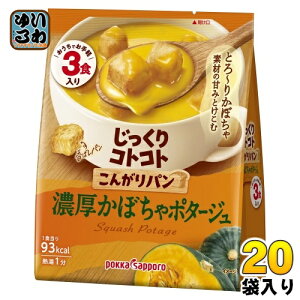 |bJTb| RgRg 񂪂p Zڂ|^[W 3H×20 (10ܓ×2 ܂Ƃߔ) X[v 肱Ƃ |^[W