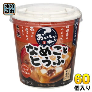 _BꖡX Jbv݂` !! Ȃ߂ƂƂ 60 (6×10 ܂Ƃߔ) X`  CX^g iR 