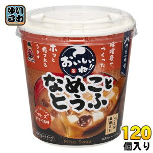 _BꖡX Jbv݂` !! Ȃ߂ƂƂ 120 (6×20 ܂Ƃߔ) X`  CX^g iR 