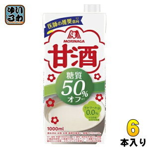 Xi Î  50%It 1L pbN 6{ ܂  MǑ΍ 1000ml