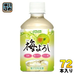 _Ch[ ~낵 280ml ybg{g 72{ (24{×3 ܂Ƃߔ)